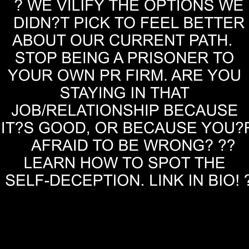 The Choice-Supportive Trigger